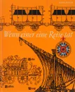 Wenn einer eine Reise tat - Hans Bauer