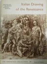 Рисунки итальянских художников Эпохи Возрождения. Выпуск 14 / Italian Drawing of the Renaissance (набор из 16 открыток) - И. Григорьева