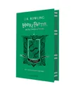 Harry Potter and the Chamber of Secrets – Slytherin Edition - J. K. Rowling