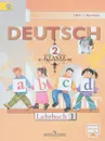 Deutsch: 2 klasse / Немецкий язык. 2 класс. Учебник. В 2 частях. Часть 1 - И. Л. Бим, Л. И. Рыжова