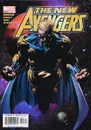 The New Avengers #3 - Brian Michael Bendis, David (Dave) Finch, Danny Miki, Frank D'Armata