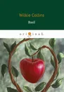 Basil / Василий - Wilkie Collins
