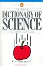 The Penguin Dictionary of Science - E.B. Uvarov, Alan Isaacs