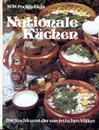 Nationale Kuchen. Die Kochkunst der sowjetischen Volker - W.W. Pochljobkin