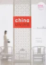 China Living - Sharon Leece