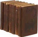 Г. П. Данилевский. Собрание сочинений. В 24 томах  (комплект из 7 книг) - Г. П. Данилевский