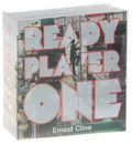 Ready Player One (аудиокнига CD) - Эрнест Клайн