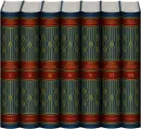 Н. М. Карамзин. Собрание сочинений. В 7 томах (подарочный комплект из 7 книг) - Н. М. Карамзин
