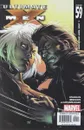 Ultimate X-Men #59 - Brian K. Vaughan, Stuart Immonen, Wade Von Grawbadger