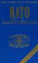 The nato handbook - Коллектив авторов