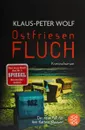 Ostfriesenfluch - Klaus-Peter Wolf