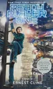 Ready Player One (Movie Tie-In) - Клайн Эрнест