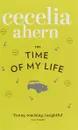 The Time of My Life - Ахерн Сесилия