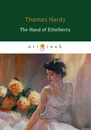 The Hand of Ethelberta - Thomas Hardy