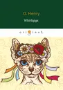 Whirligigs - O. Henry
