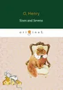 Sixes and Sevens - O. Henry
