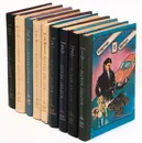 Картер Браун. Криминальный роман (комплект из 9 книги) - Картер Браун