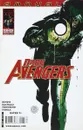 Dark Avengers Annual №1 - Bendis, Fabela