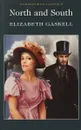 North and South - Гаскелл Элизабет