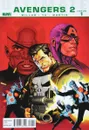 Ultimate Avengers 2 №1 - Millar. Yu. Martin