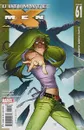 Ultimate X-Men #61b - Brian K. Vaughan, Stuart Immonen, Wade Von Grawbadger