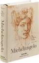 Michelangelo: The Graphic Work (Bibliotheca Universalis) - Поппер Томас