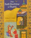 The Sufi Doctrine of Rumi - 