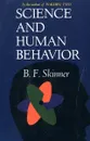 Science and human behavior - B.F. Skinner