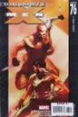 Ultimate X-Men #76 - Robert Kirkman, Ben Oliver