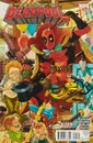 Deadpool #2 - Gerry Duggan, Mike Hawthorne