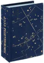 Космонавты СССР - Шаталов В.А., Ребров М.Ф.