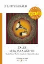 Tales of the Jazz Age III - F. S. Fitzgerald