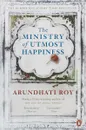 The Ministry of Utmost Happiness - Рой Арундати