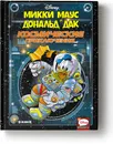 Микки Маус и Дональд Дак. Космические приключения - Карло Панаро, Джорджо Пеццин, Франсуа Кортеджани, Алессандро Систи