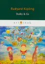 Stalky & Co - Rudyard Kipling