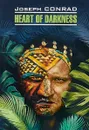 Heart of Darkness - Joseph Conrad