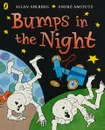 Funnybones: Bumps in the Night - AHLBERG ALLAN
