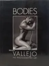 Bodies: Boris Vallejo: Photographic Art - Boris Vallejo