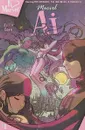 I (Heart) Marvel: Marvel Ai #1 - Molly Lazer, Tom Brevoort, Aubrey Sitterson