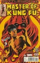 Master of Kung Fu #4 - Haden Blackman, Dalibor Talajic