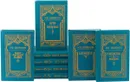 Ив. Шмелев. Собрание сочинений в 5 томах + 3 дополнительных тома (комплект из 8 книг) - Ив. Шмелев
