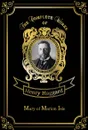 Mary of Marion Isle - Haggard H.R.