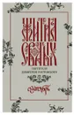 Жития святых святителя Димитрия Ростовского по старому стилю. Том 9. Сентябрь - Святитель Димитрий Ростовский