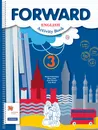Английский язык. 3 класс. Рабочая тетрадь - М. В. Вербицкая, Б. Эббс, Э. Уорелл, Э. Уорд
