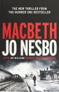 Macbeth - Jo Nesbo