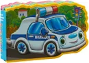 Полицейская машина. Книжка с мягкими пазлами - И. Шестакова