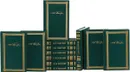 Л. Н. Толстой. Сборание сочинений в 12 томах  (комплект из  12 книг) - Л. Н. Толстой