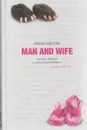 Муж и жена - Тони Парсонс