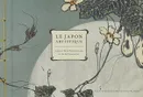 Le Japon Artistique - by (artist) Museum of Fine Arts, Boston, introduction by Rachel Saunders