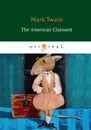 The American Claimant - M. Twain